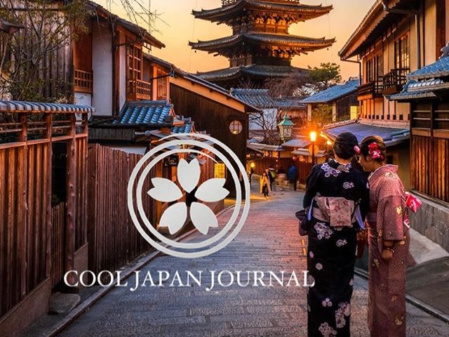 Cool Japan Journal で世界に向けてkukuムービーが公開されました Woodboard Kuku 山と川と海と人をつなぐウッドサーフボード ｓｕｐボード グッズ