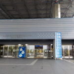 徳島ビジネスチャレンジメッセDAY1