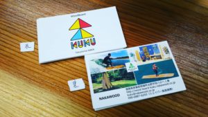 ブランドカードを作成しました！