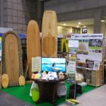 東京ビックサイトにてKUKU展示準備中!