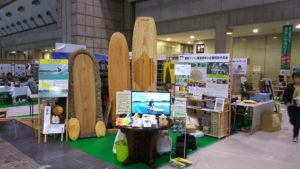 東京ビックサイトにてＫＵＫＵ展示準備中！