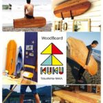 newKUKUパンフレット