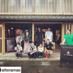 美波町のat teramaeさんにお邪魔しました〜!