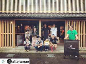 美波町のat teramaeさんにお邪魔しました〜！