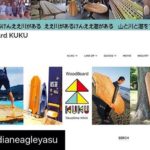 ホームページリニューアルしました(^^)