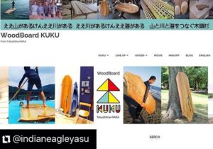 ホームページリニューアルしました(^^)