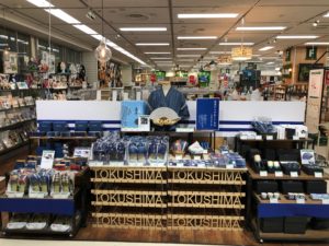 東急ハンズ新宿店で徳島の木製品やKUKUグッズ販売中！