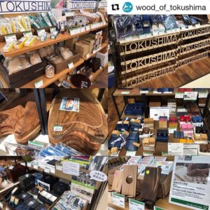 KUKUプレート・ティッシュケース　新宿東急ハンズにて販売中！