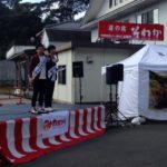 那賀まつりオープニングイベント始まりましたー!