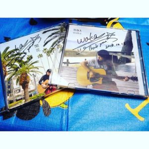 那賀町の高校2年生シンガーソングライター waka