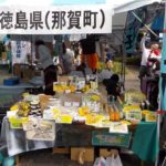 いざ愛知県へ！春日井まつり始まりました！