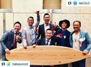 とくしま創生アワード ありがたい交流の場を頂き感謝です!