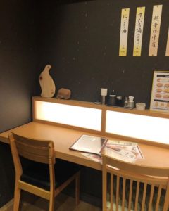 ホテルSUN OCEANのレストランにKUKU登場！