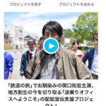 サーフシーン吹き替え役で参加させて頂きました!