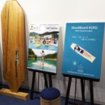 新宿オゾンのblue×2 Tokushimaブースにウッドボード展示中！