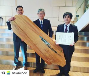 林野庁長官、ミス日本みどりの女神にも木頭杉製品をご覧いただきました️ ！【間伐材利用コンクール】