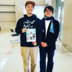 波乗りオフィスへようこそ　試写会に参戦！