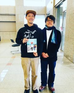 波乗りオフィスへようこそ　試写会に参戦！