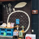 OLUYO五稜箸作りワークショップはじまりました!KUKUグッズも販売中!