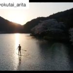 KUKU SUP満開の桜と朝日という贅沢なロケーションでクルーズ