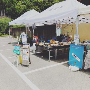 四季美谷温泉 新緑祭で出店してます！