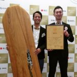 COOL JAPAN AWARD2019アウトバウンド部門 受賞!