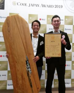 COOL JAPAN AWARD2019アウトバウンド部門 受賞！