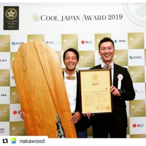 京都御所で開催されたクールジャパンアワード2019の式典に参加させていただきました！