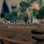 KUKU  BBQ PLATE  PVが完成しました!