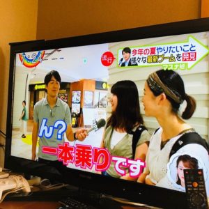 那賀町出身の大学生 みゆちゃんZIPに出演！