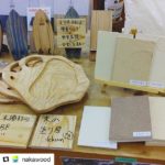 みなとモデル木製品展示会 KUKUシリーズ