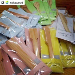 木頭杉のカトラリーキット  パッケージVer01