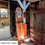 木桶サーフボード-味噌蔵に帰ってきました