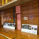 那賀町地域おこし協力隊の活動紹介!
