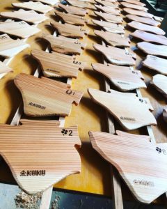 KUKU 焼印の新しいバージョンが登場！