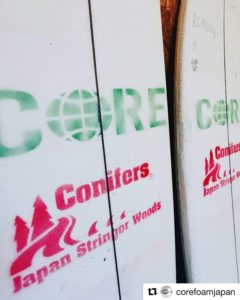 木頭杉がストリンガー材に！