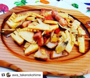 KUKUパーティープレート×筍姫