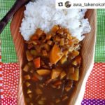 KUKU DEEPプレート