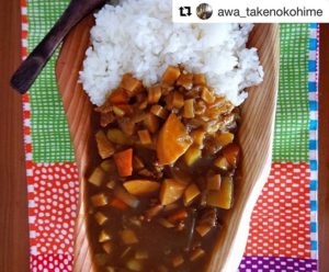 KUKU DEEPプレート　