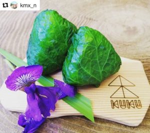 おにぎりプレートにも！ KUKUコースタープレート