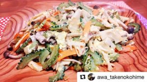 DEEPプレートでゴーヤーチャンプルー