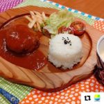 おうちでWUTOWURKさん