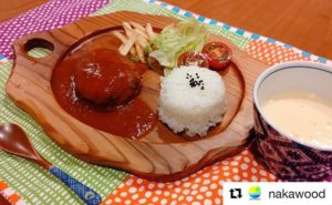 おうちでWUTOWURKさん