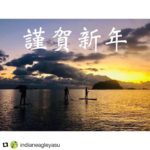 2021明けましておめでとうございます