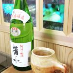 KUKU BBQ CUP お酒の飲み杉注意!