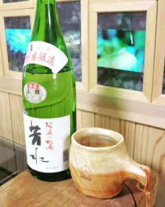 KUKU BBQ CUP お酒の飲み杉注意！