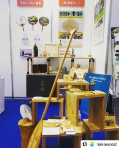 徳島ビジネスチャレンジメッセ2021にKUKUグッズ出展しました～