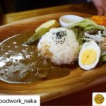 美味しいカレー食べたいねー^^ @カフェくるくさん