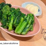 KUKU ヒノキのカッティングボード