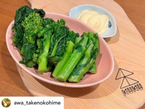 KUKU ヒノキのカッティングボード